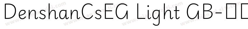 DenshanCsEG Light GB字体转换